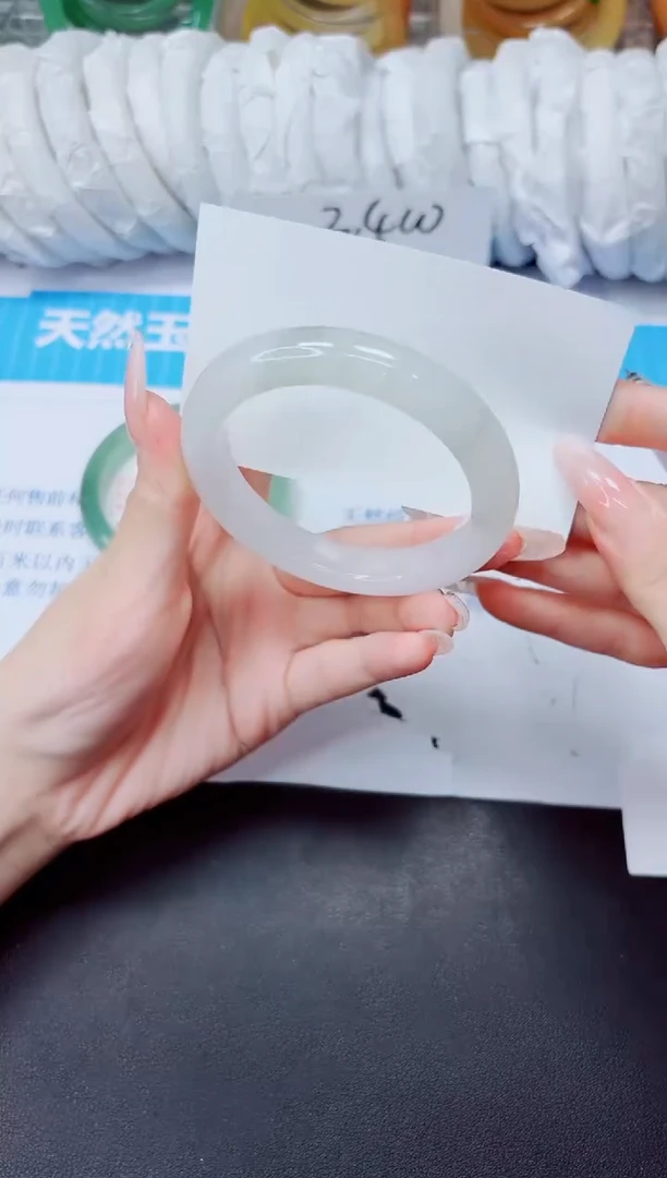 石英质玉手镯未镶嵌154/51.7