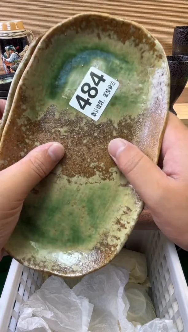 瓷片兜陶瓷瓷器瓷器瓷器瓷器