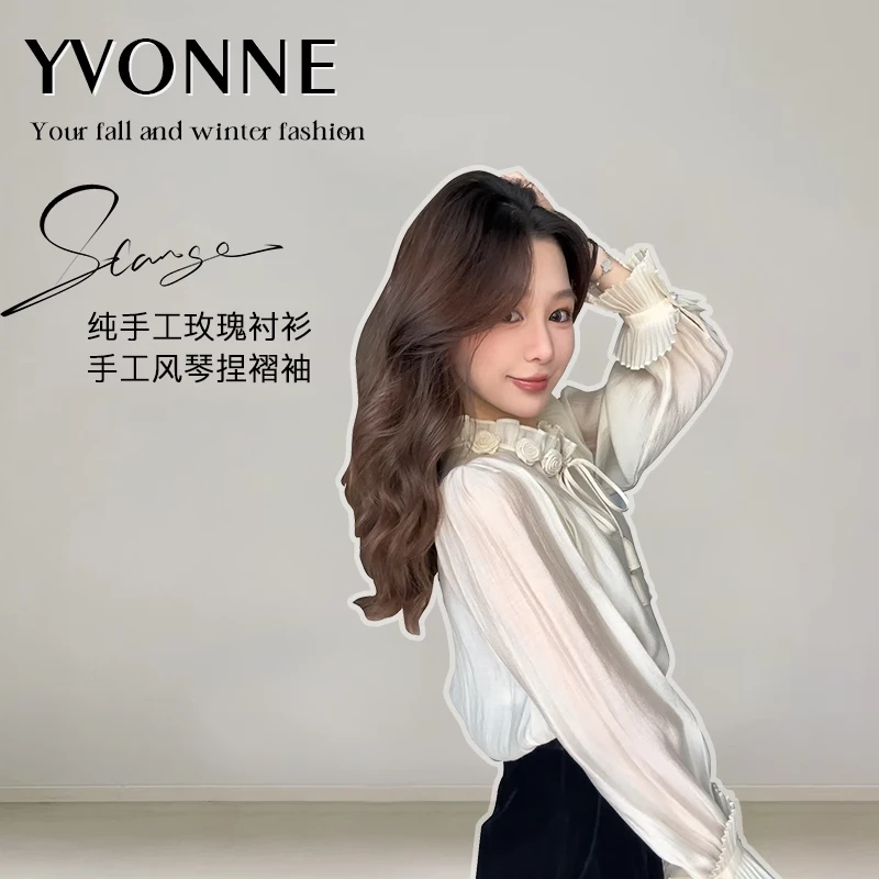 【现货】YVONNE买手店/ 玫瑰的故事 纯手工定位折花 精致重工衬衫