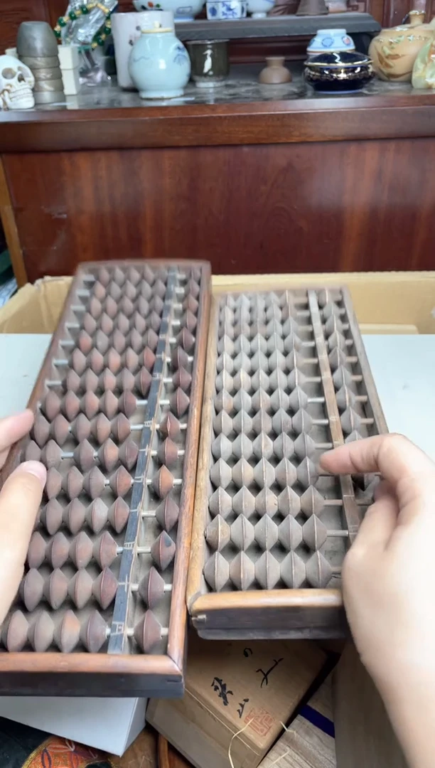 86号2个默认微瑕哈哈哈