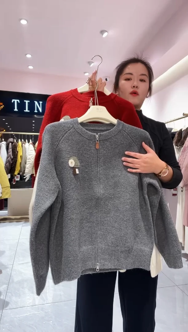 两**妮两只米妮定向链接灰色