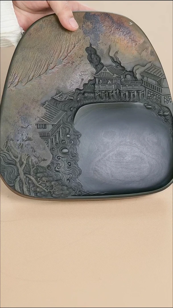 08砚台一方刚子和他的砚友们（特价定制不退不换）