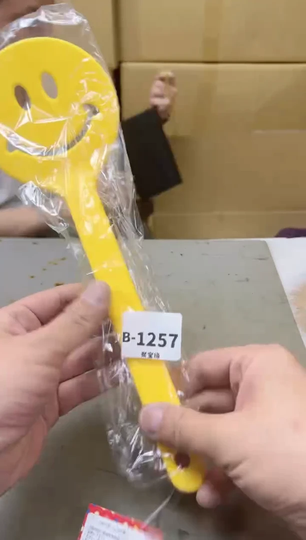 瓷片1257三单聚宝缘海陶精选