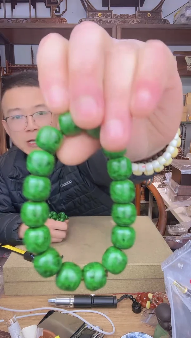 【闪购商品】乌木类书架560海绿1314单圈手串