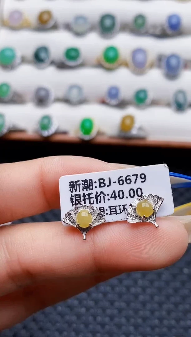 银S925镶嵌戒指翡翠0264