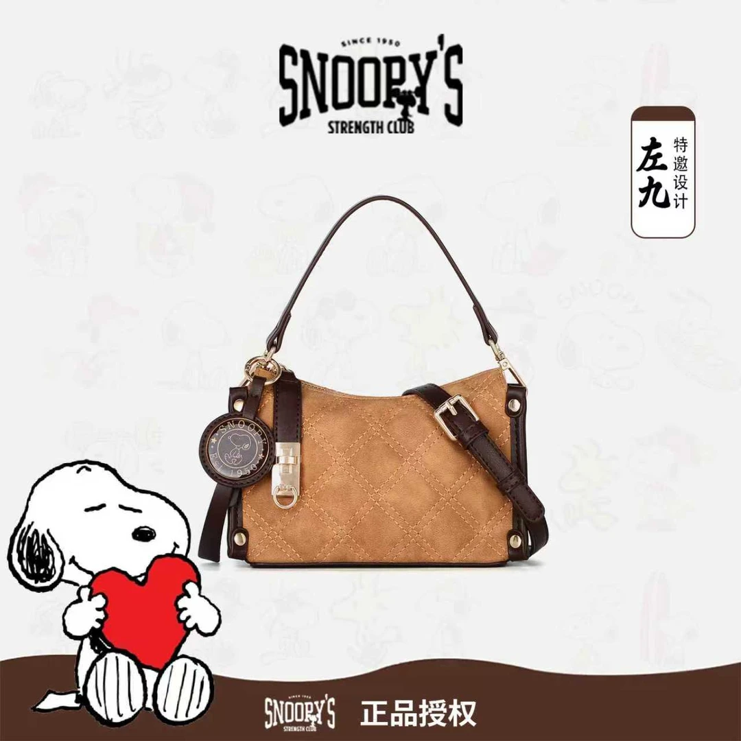 【左九设计师款】Snoopy史努比/2026新款百搭法式单肩斜挎腋下包