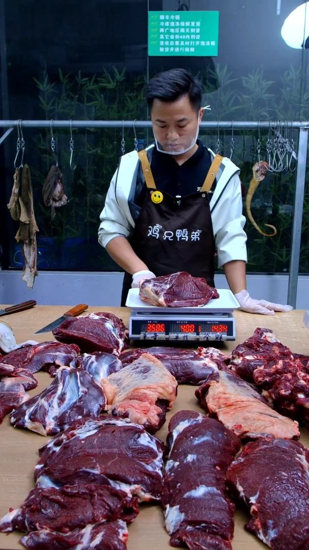 中国大陆冷藏保存30天食用农产品腿肉