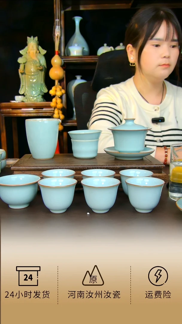 杯子马蹄盖碗套装全手工原矿天青一级品