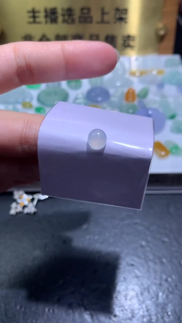 未镶嵌定制翡翠毛货