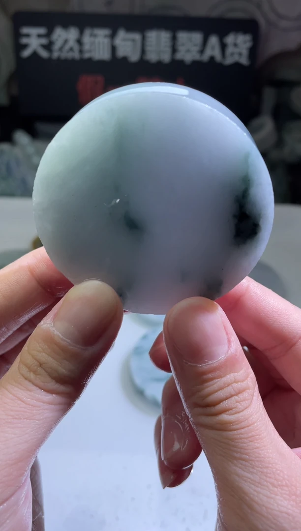 颈饰未镶嵌翡翠4396