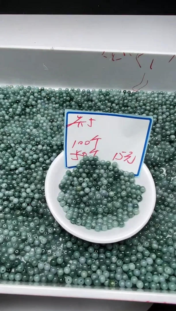 手饰翡翠未镶嵌M664 蓝水翡翠5mm100个15元