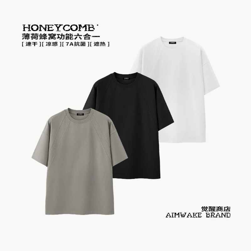 AIMWAKE"解构线条拼接"小众设计高级感短袖男宽松休闲勤百搭上衣