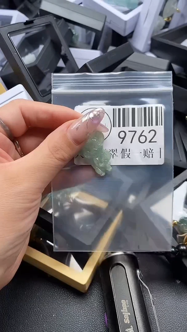 吊坠(不含链)未镶嵌翡翠9762