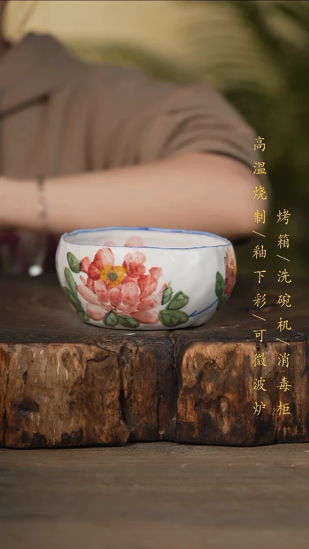 瓷片景德镇高温釉下彩可微波烤箱洗碗机