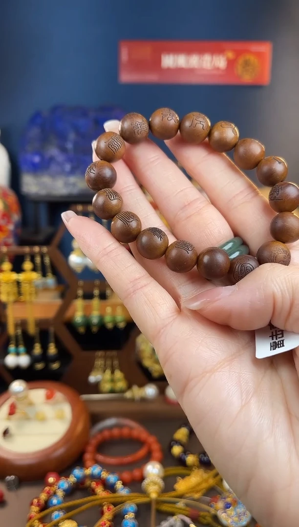 枣木其他娜**^，枣木小直径手串