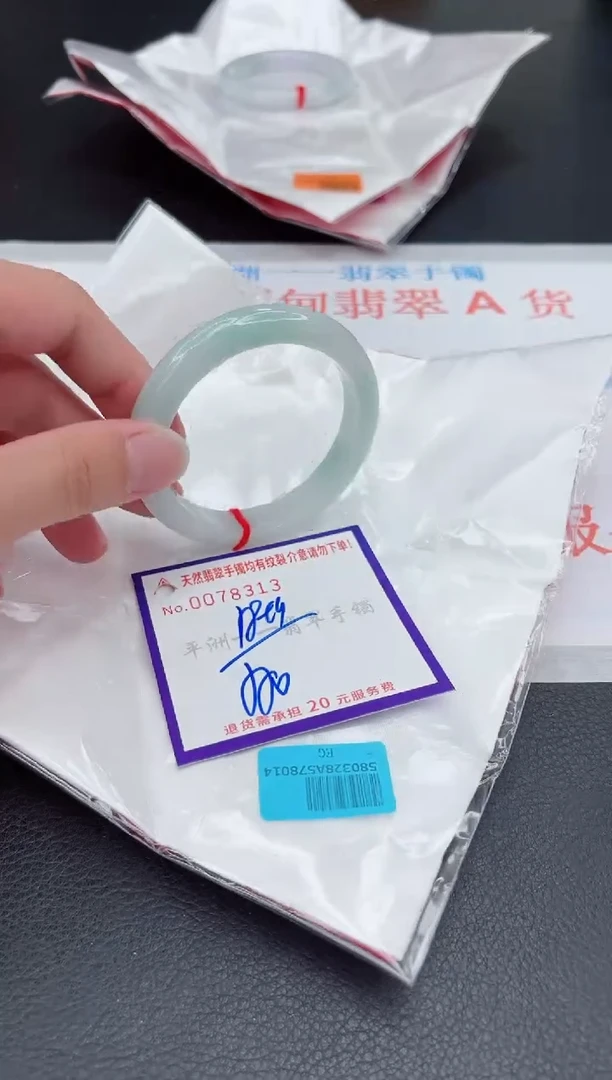 翡翠手镯未镶嵌1111111111111