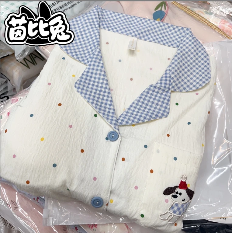H034带胸垫春夏彩色波点狗长袖+长裤两件套家居服套装