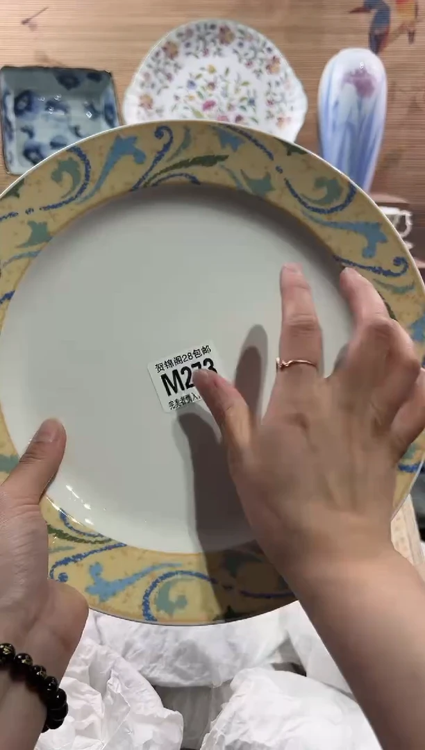 【闪购商品】瓷片当天满28米包邮M273