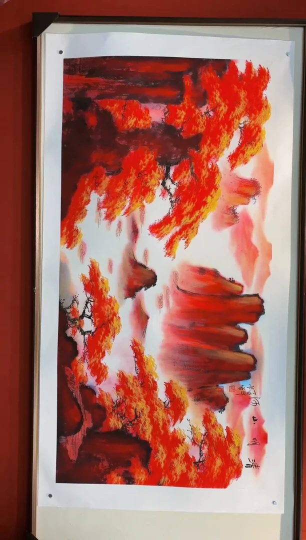 【闪购商品】国画山海艺术馆展览精品
