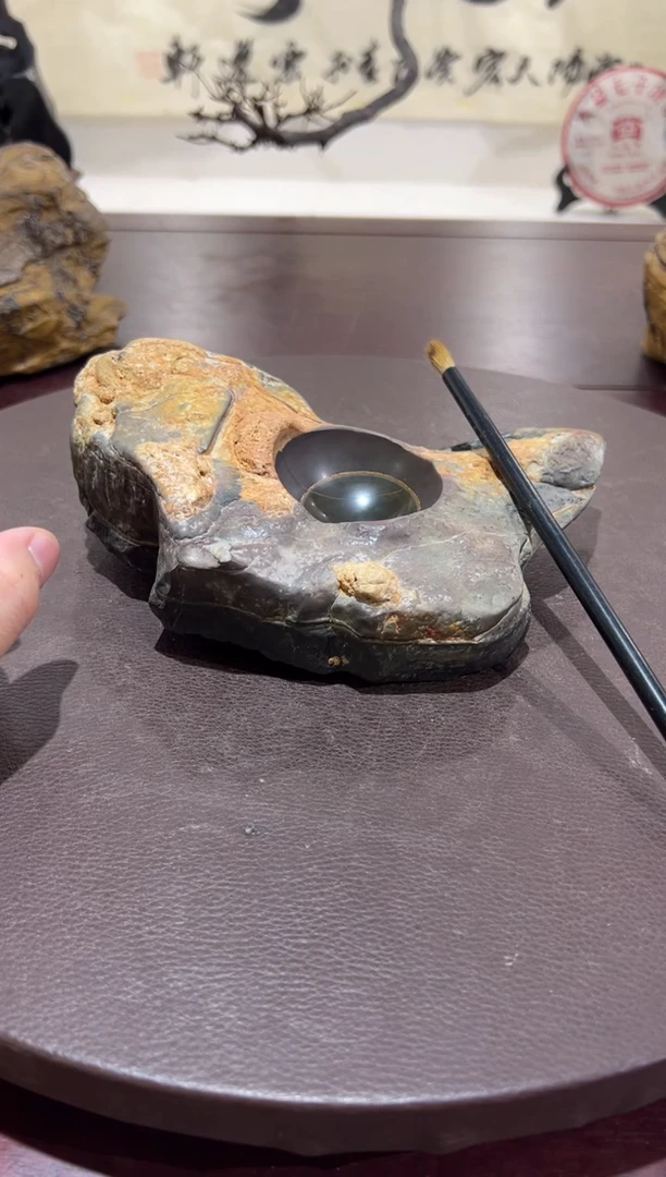 在****宿意境典雅砚台烟缸摆件