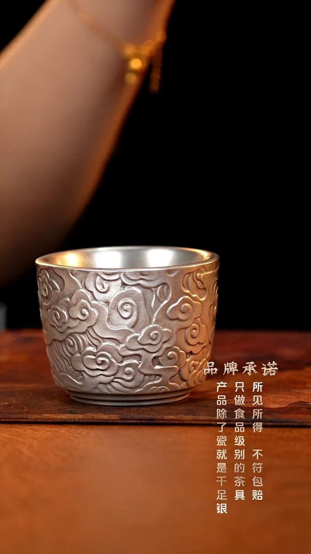 祥云主人杯...............