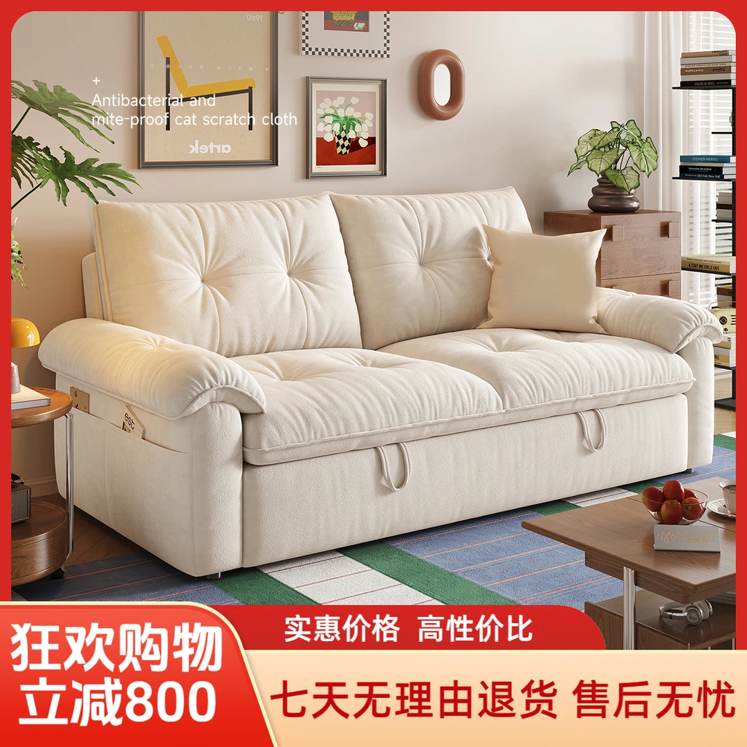 折叠双人多功能沙发床抽象图案极简复古风