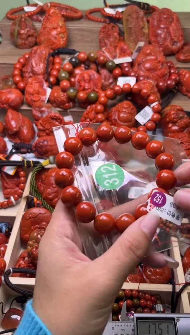 【闪购商品】南红玛瑙珠宝奇石未镶嵌312-14+