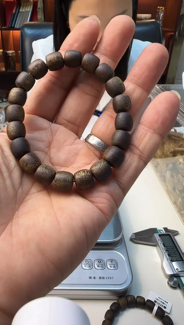 沉香摆件沉香碎屑沉香卡1.0圈单11克样性发一