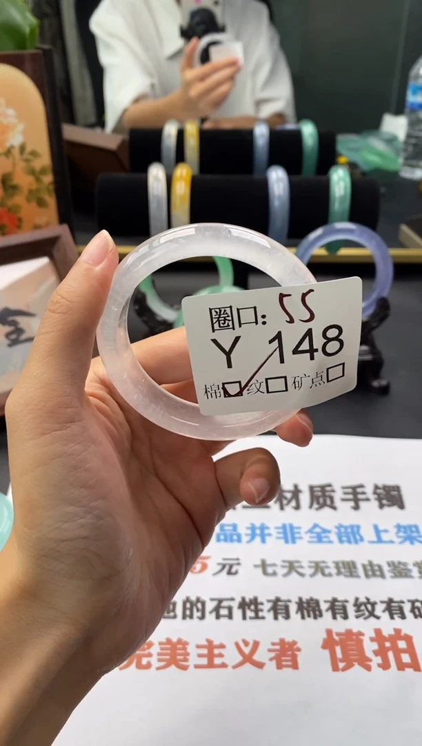 再****宫文玩闪购链接，以截图为准Y148