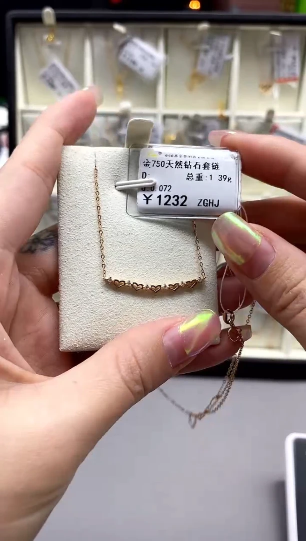 【闪购商品】钻石套链18K金镶嵌标签损坏不退不换