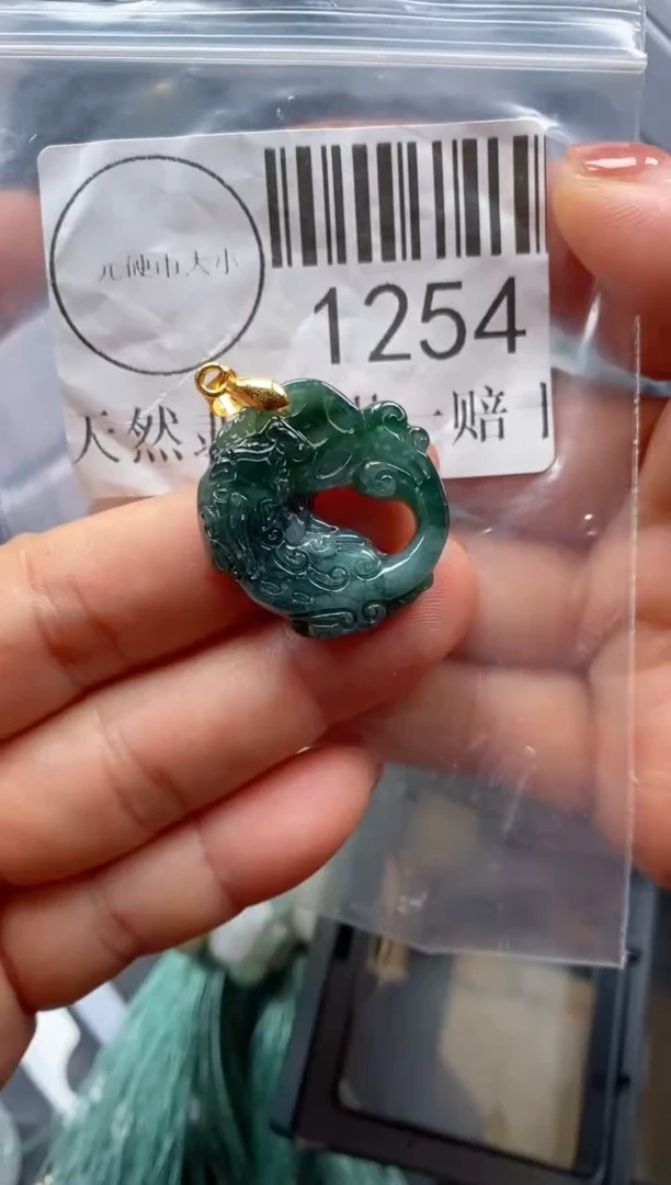 吊坠(不含链)未镶嵌翡翠1254