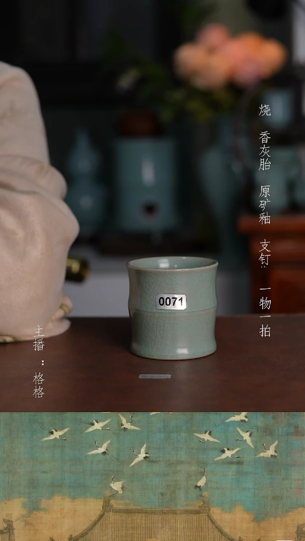 摆件陶青绿釉手工120毫升