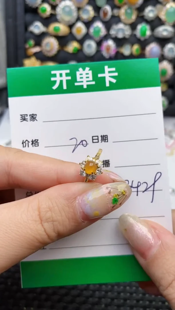 翡翠戒指银S925镶嵌3429