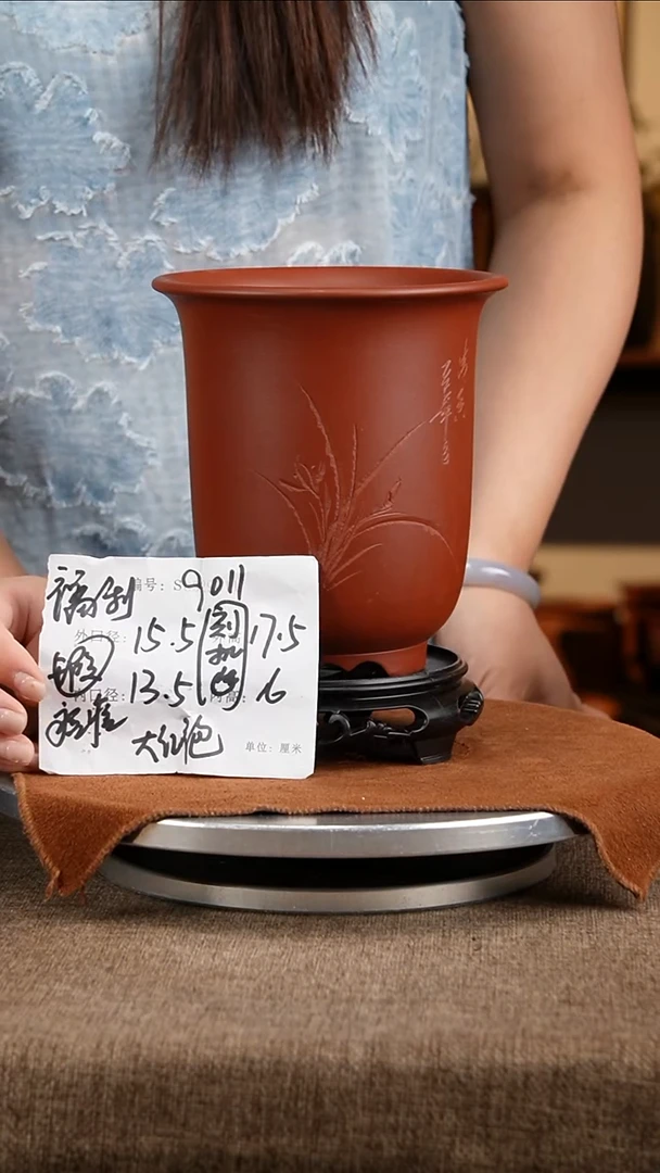 紫砂花盆花卉工艺9011+s微瑕