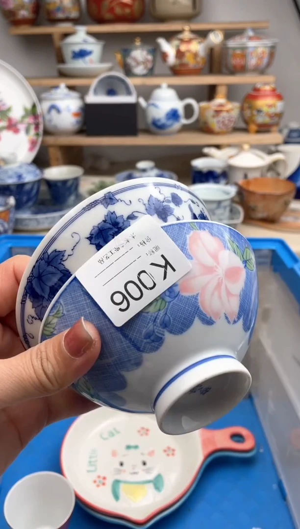 【闪购商品】瓷片006默认微瑕，看清尺寸品相再拍