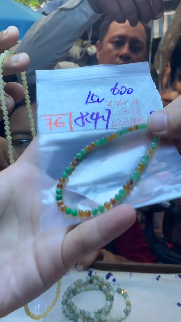定制翡翠未镶嵌天然A货缅甸翡翠