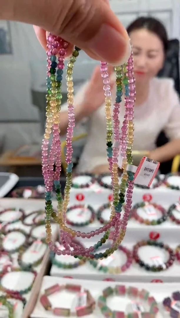 手串未镶嵌碧玺多样性发一条