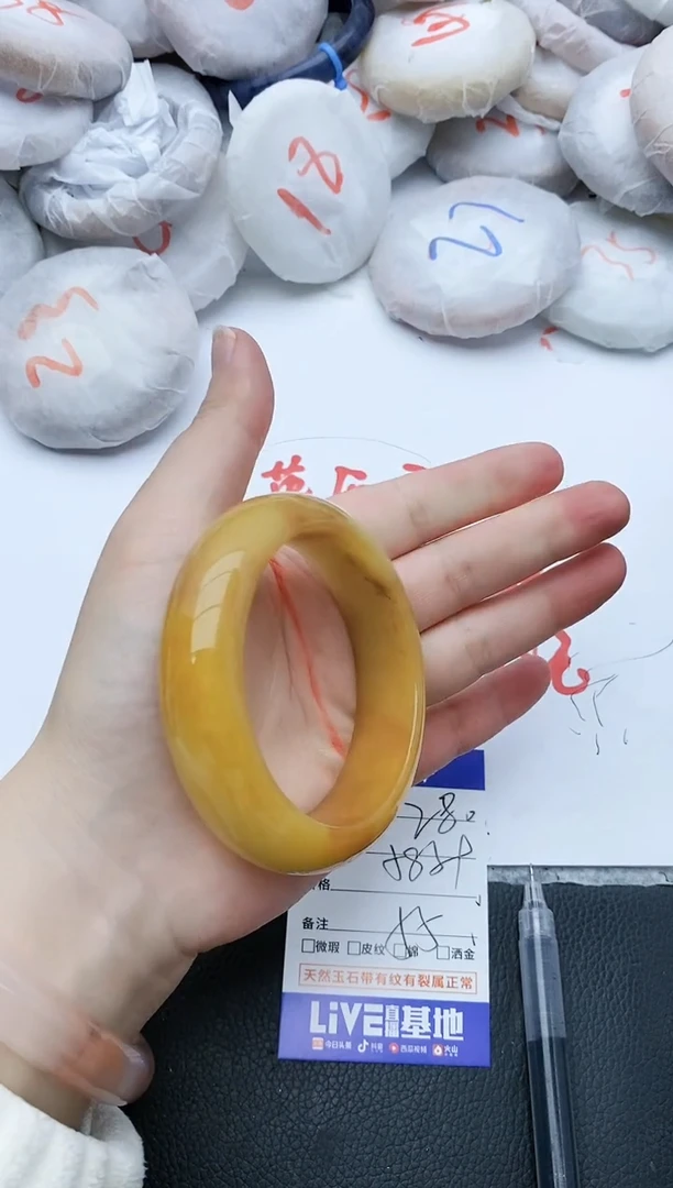 【闪购商品】石英质玉手镯未镶嵌280+58/59