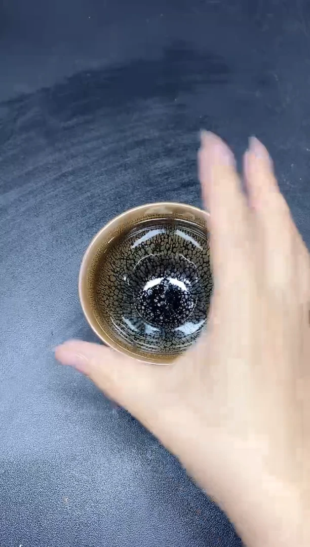 茶盏221微瑕