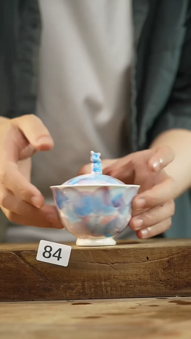 中国美院设计师 小吴 款/