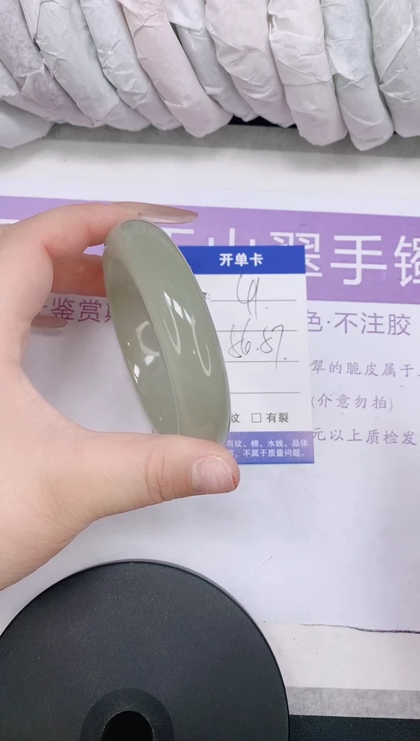 未镶嵌手镯石英质玉多样性发货-41-56/7