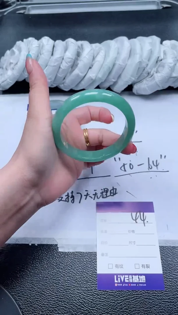 44所见即所得秒拍秒付5860