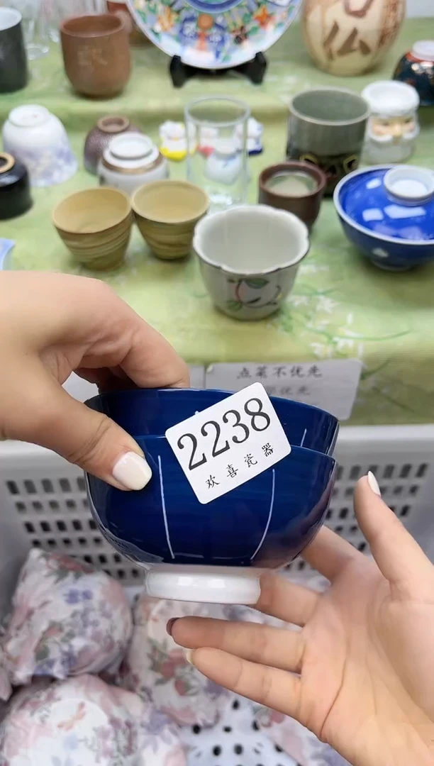 瓷片天*?           2238