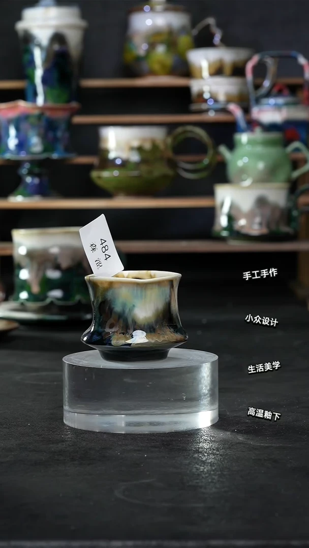 设计师款景德镇森涩手创陶瓷（食品级）484