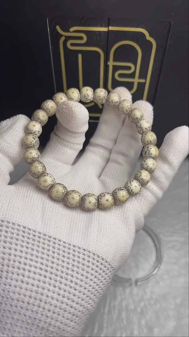 星月菩提手串观系列9.5x8.5.A591