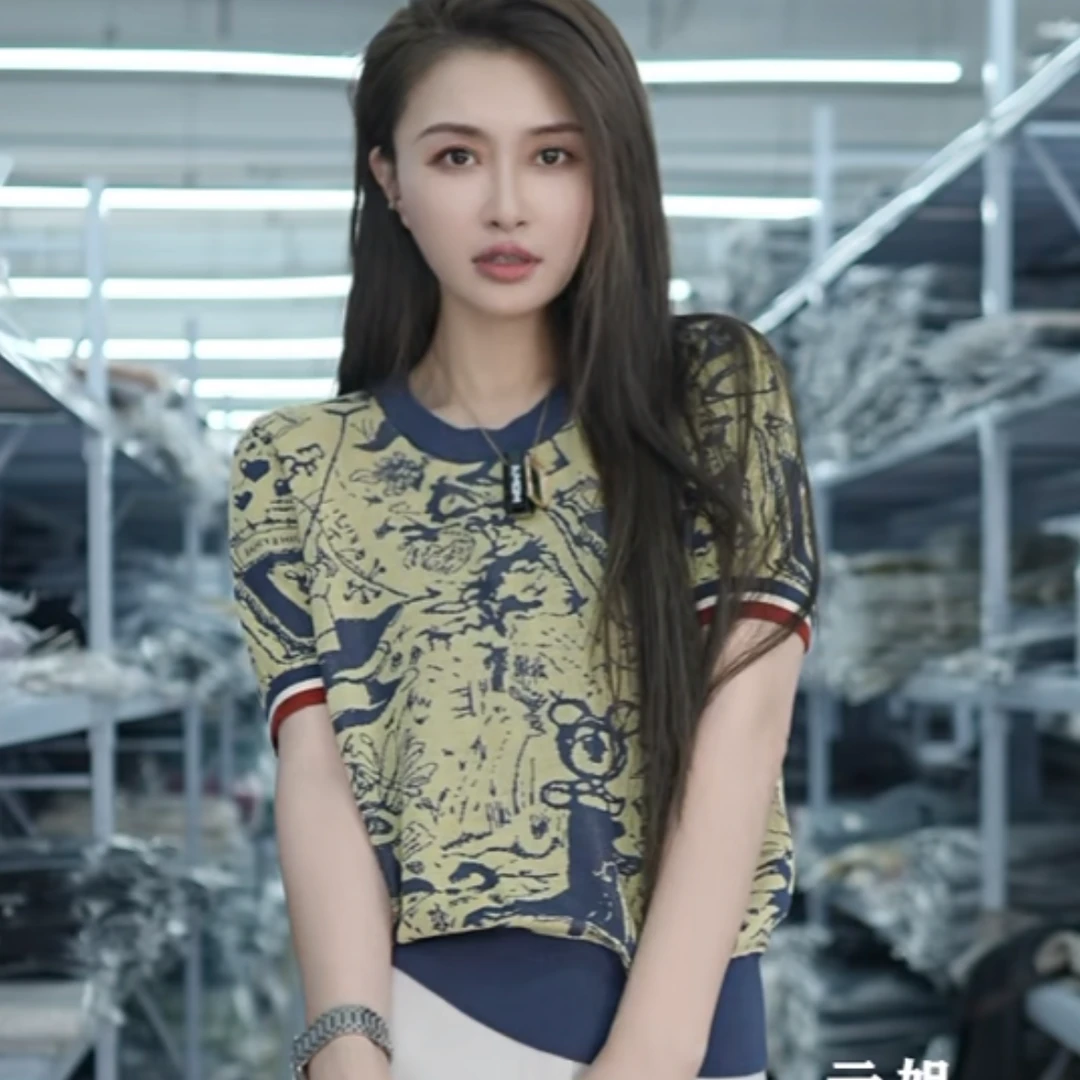 【思思精选】2025新款轻奢气质圆领提花撞色高级针织衫A407#