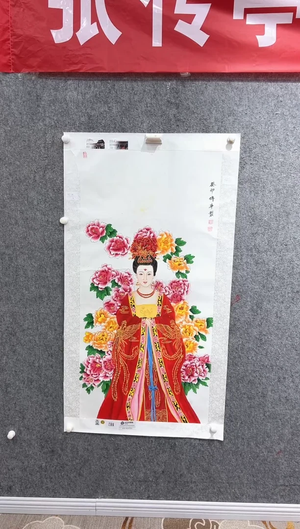 国画张传亭老师的作品3