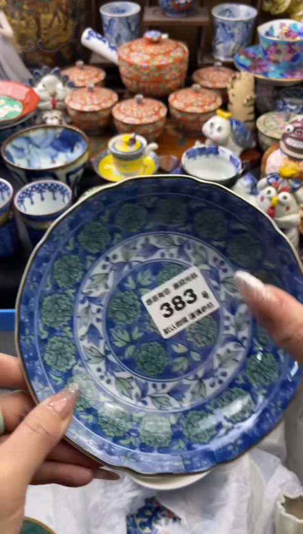 【闪购商品】瓷片383号六六工艺品瓷器