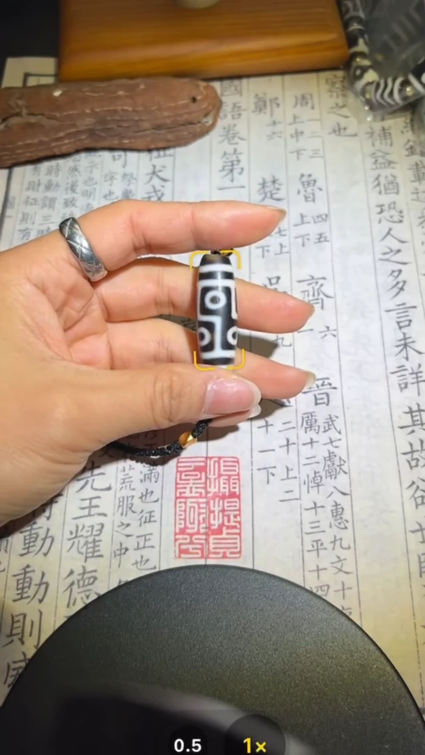 玛瑙/玉髓颈饰未镶嵌GP703
