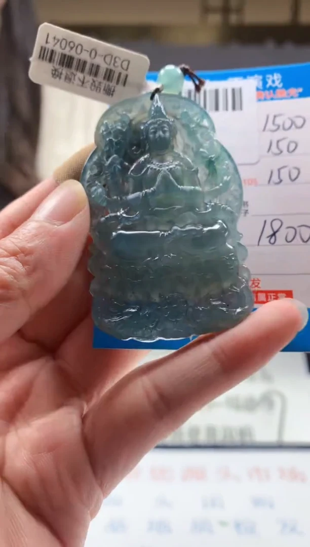 未镶嵌定制翡翠天然翡翠A货拍一发一